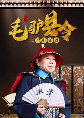 亚洲欧美国产不卡